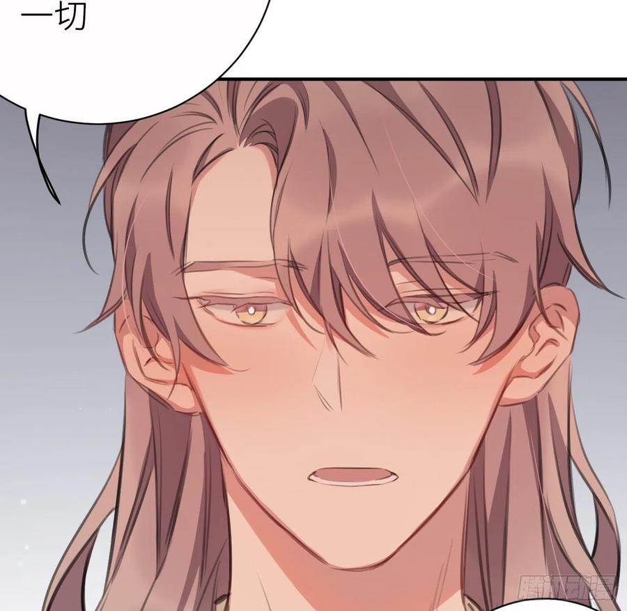 不必强求34