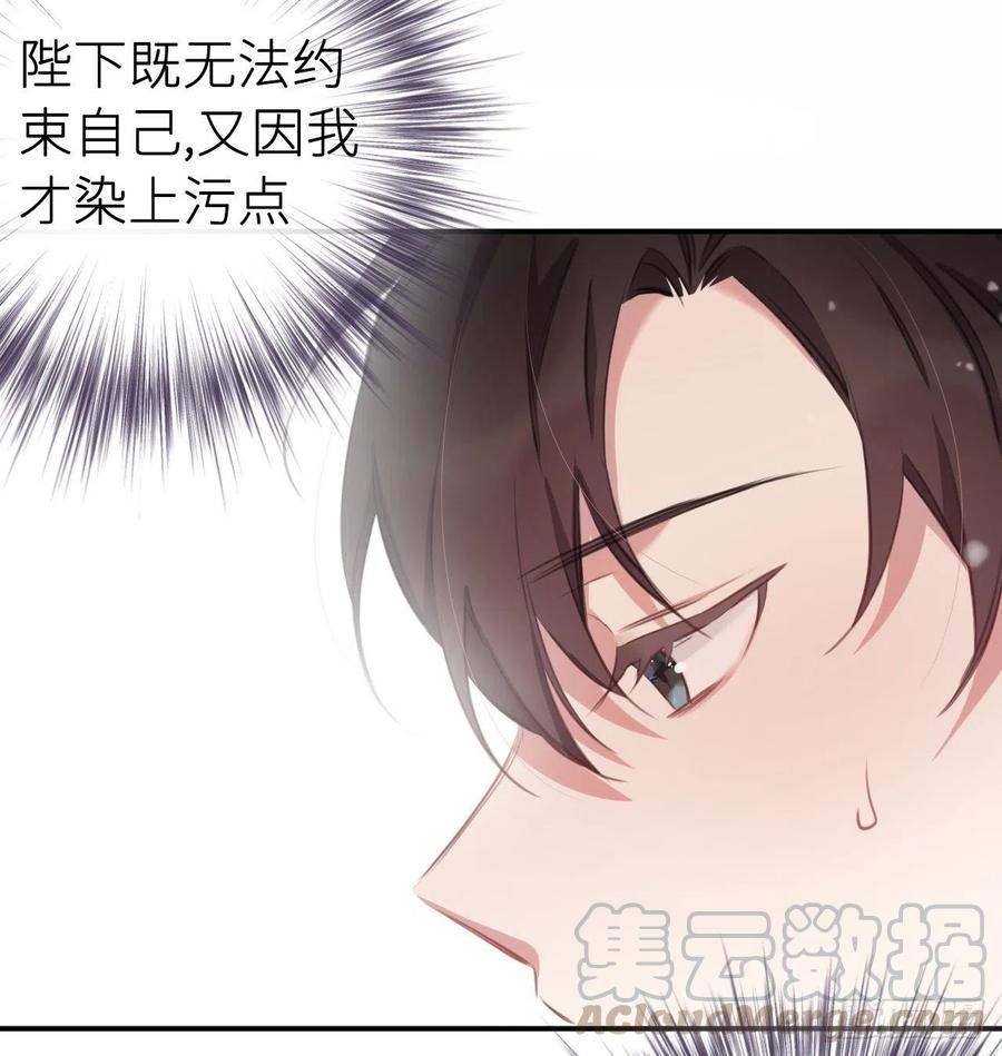 想与你心意相通60