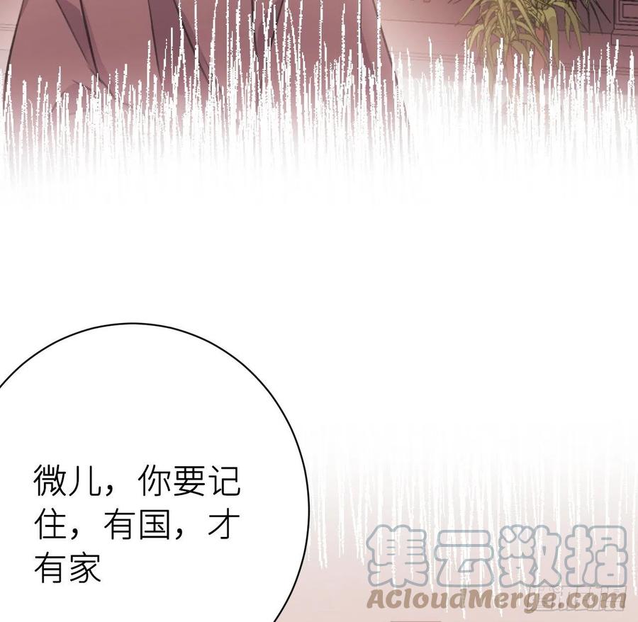 不……不要42