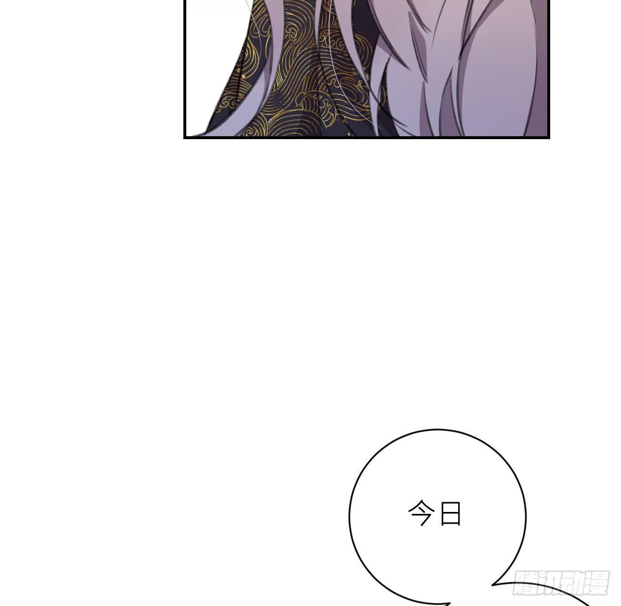 妥协26