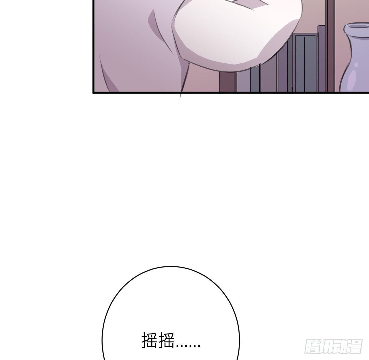 察觉心意46