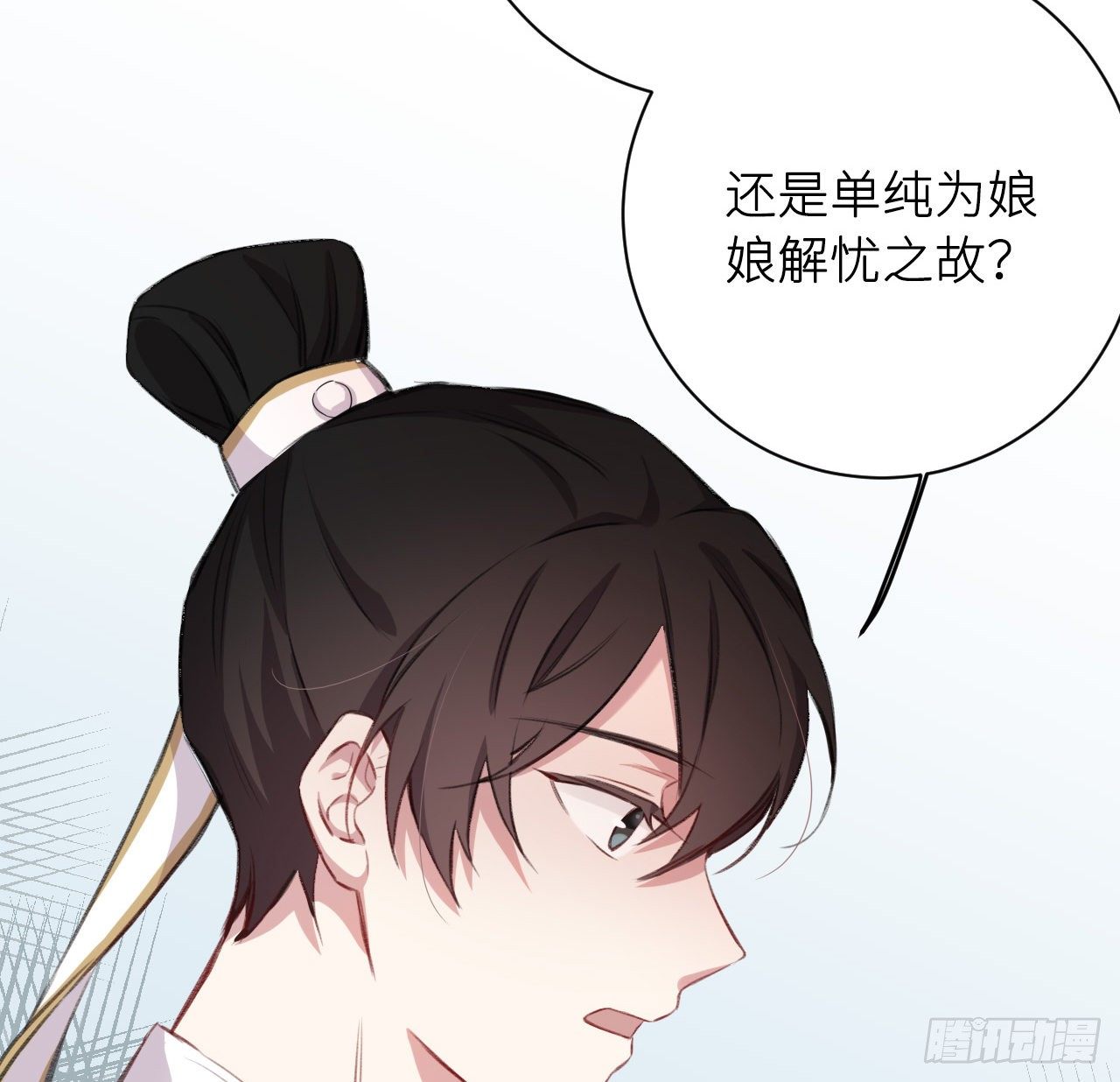 恕难从命58