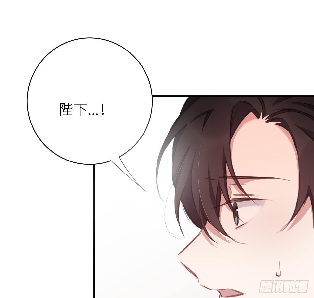 端倪46