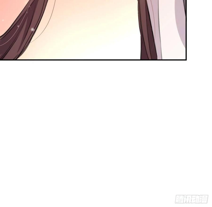 探花32