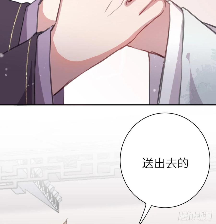 “犯罪”现场还原4