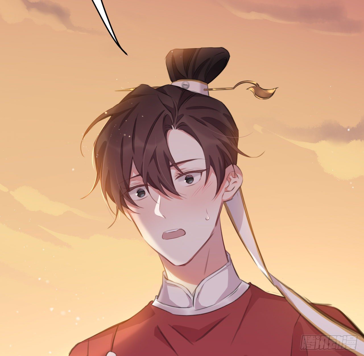 臣当负责15