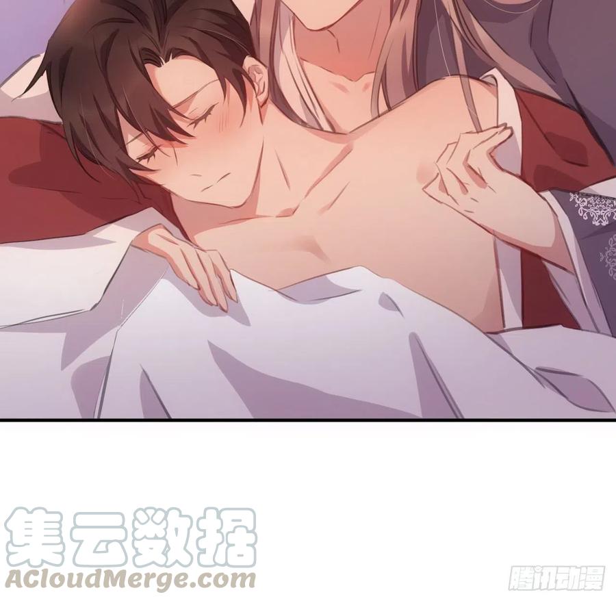 探花6