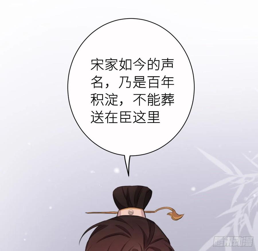 不必强求31