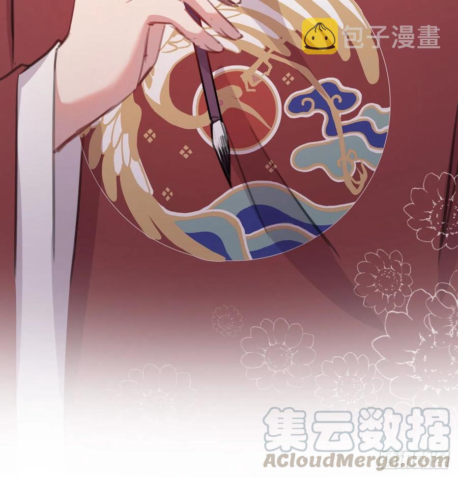 尝够了吗30