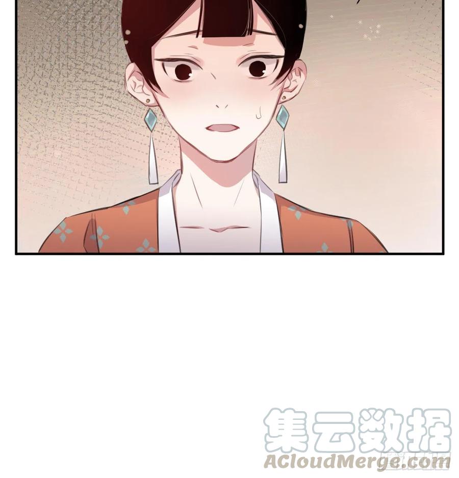 “犯罪”现场还原57