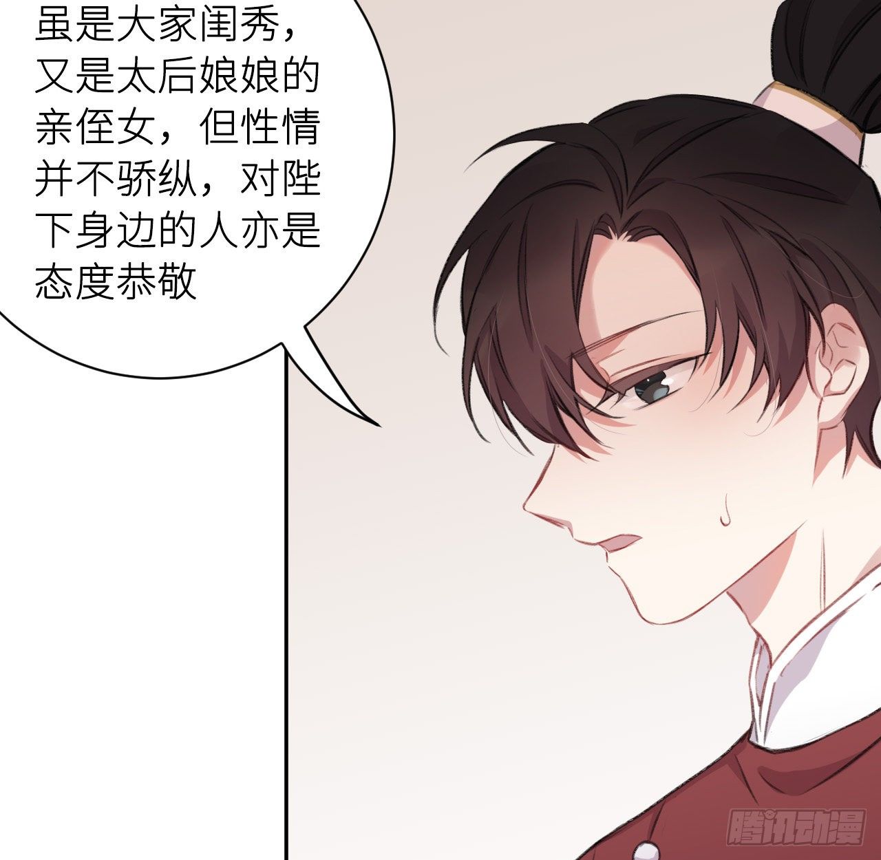 给他唯一37