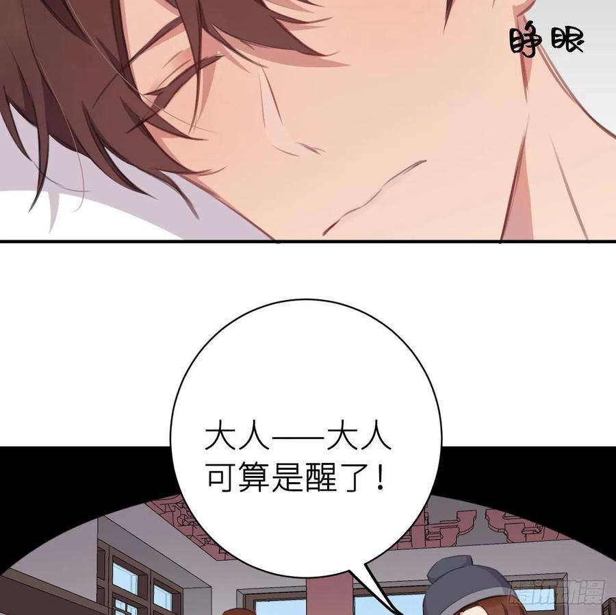 胡闹44