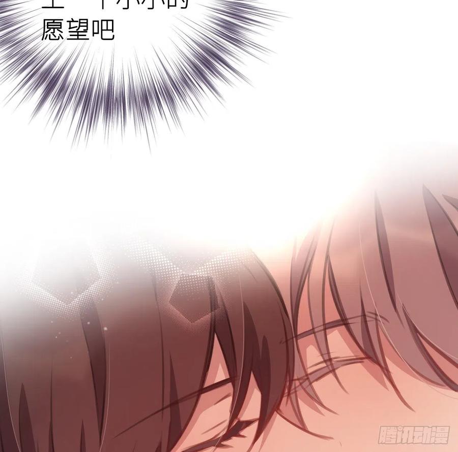 探花50