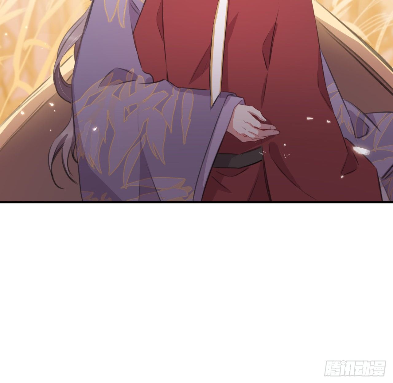 终成眷属11