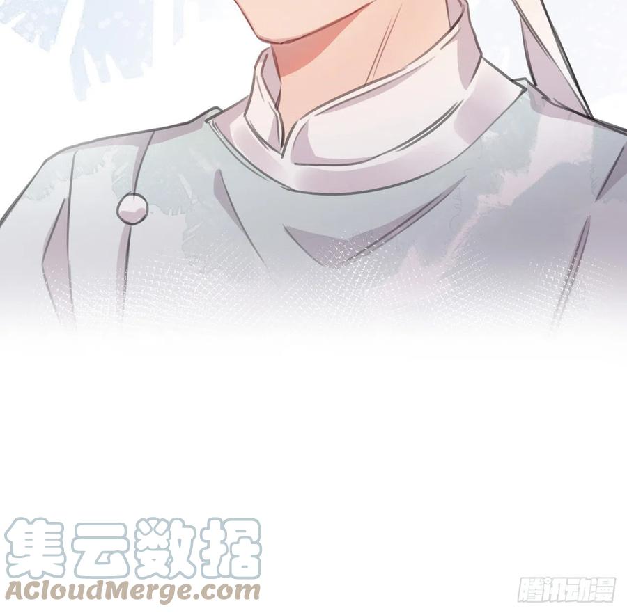 不……不要27