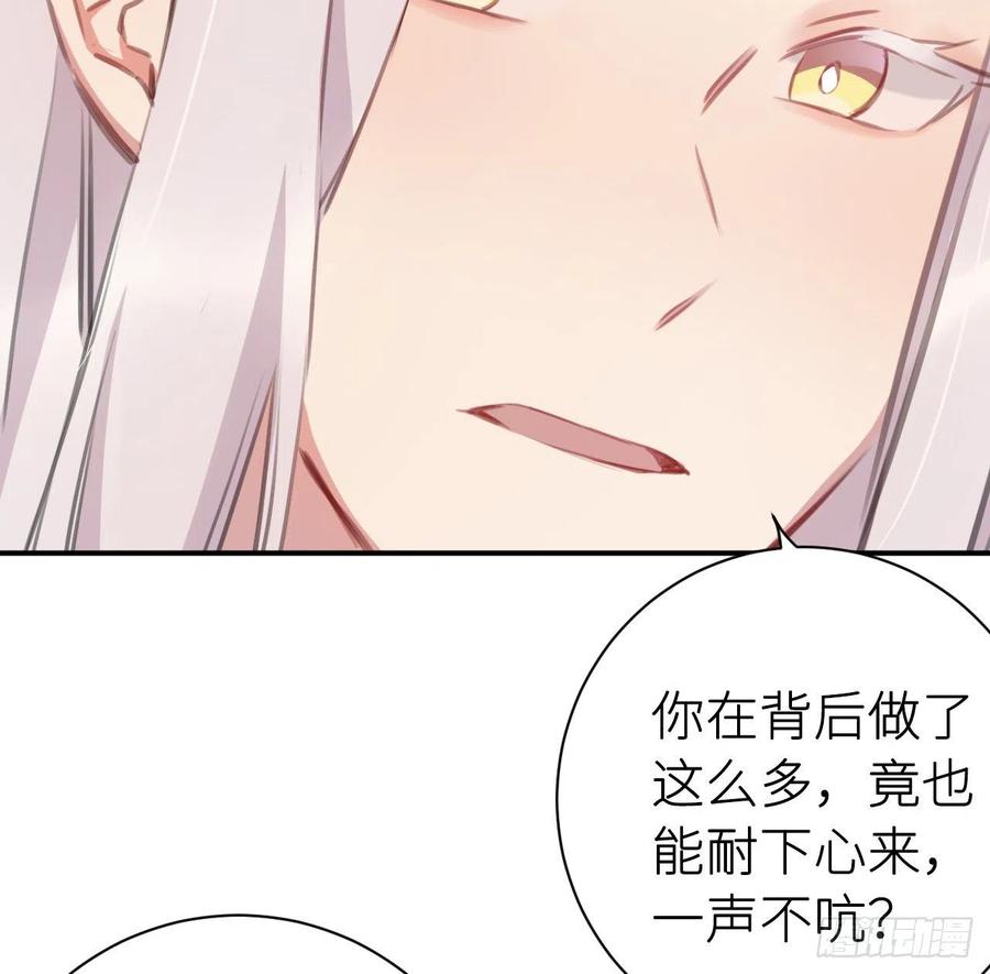 不过是半推半就56