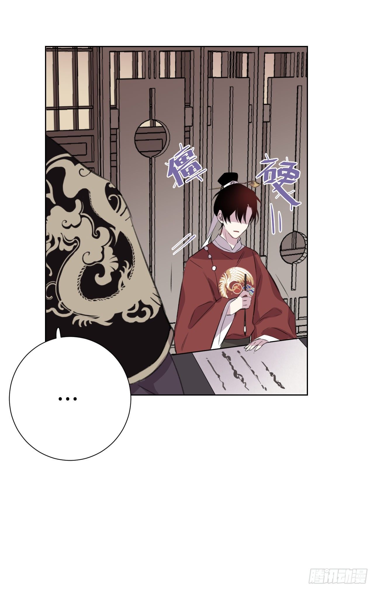 当真无事发生？12