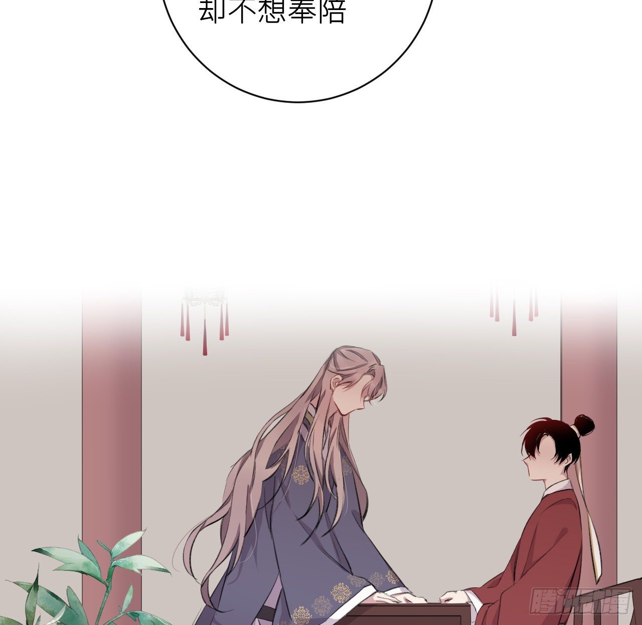 给他唯一63