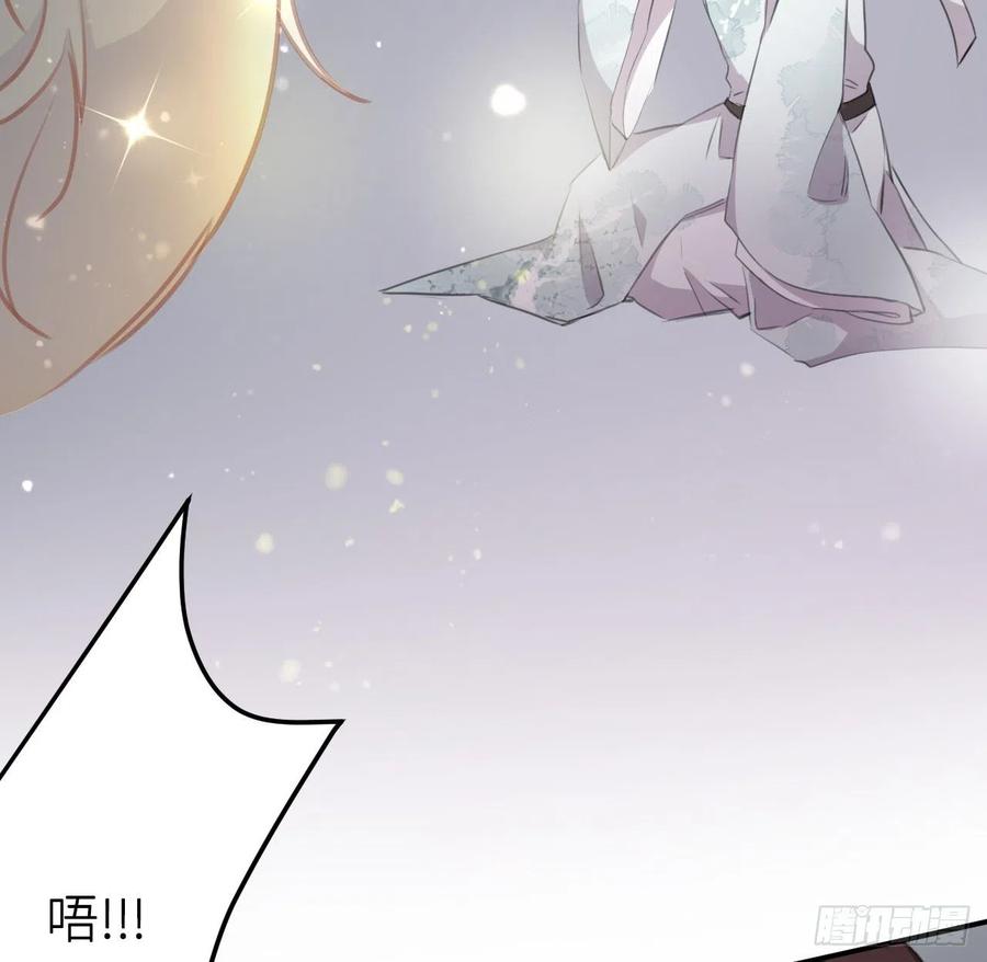 胡闹26