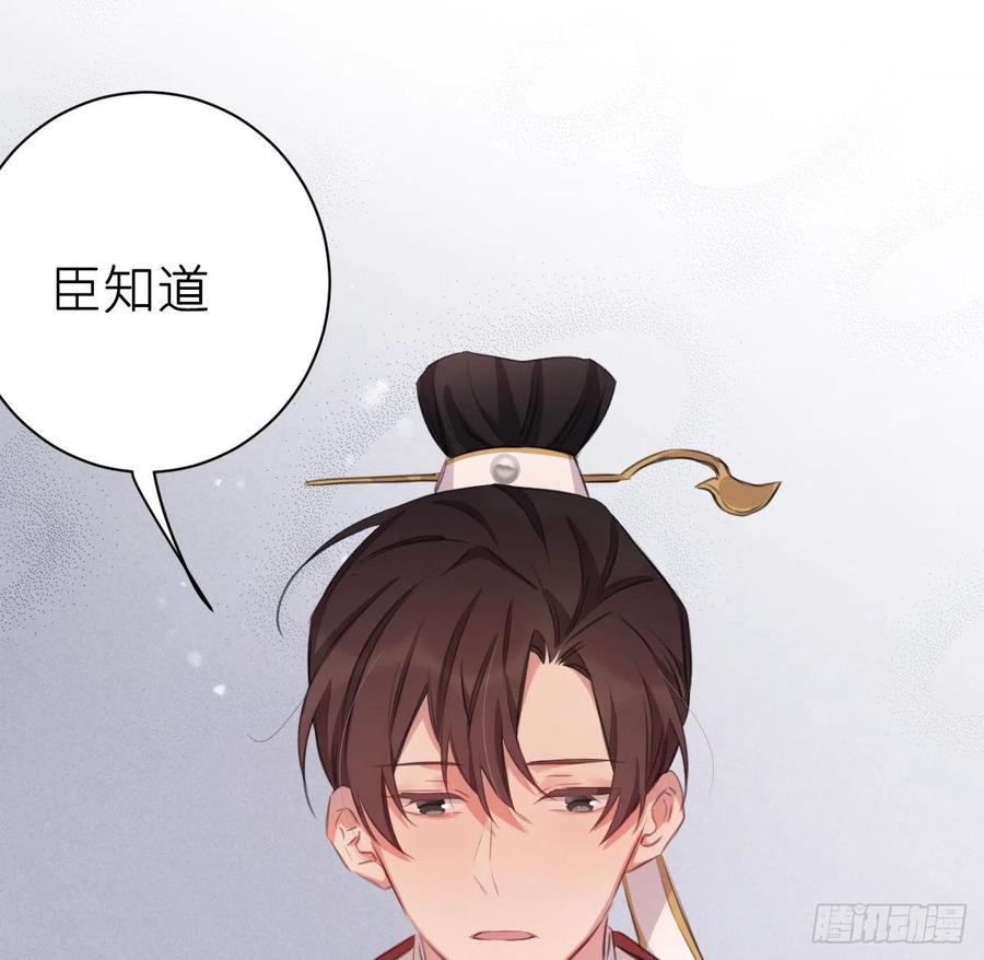不过是半推半就17