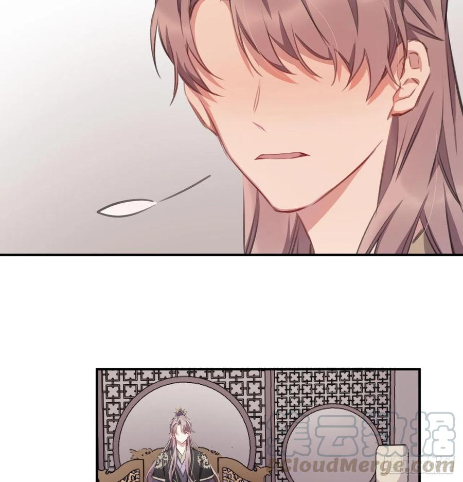 尝够了吗33
