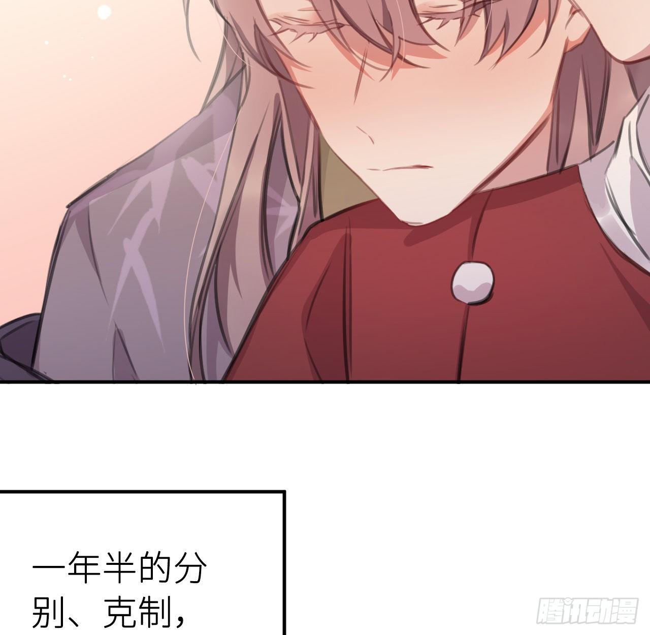 抱抱40