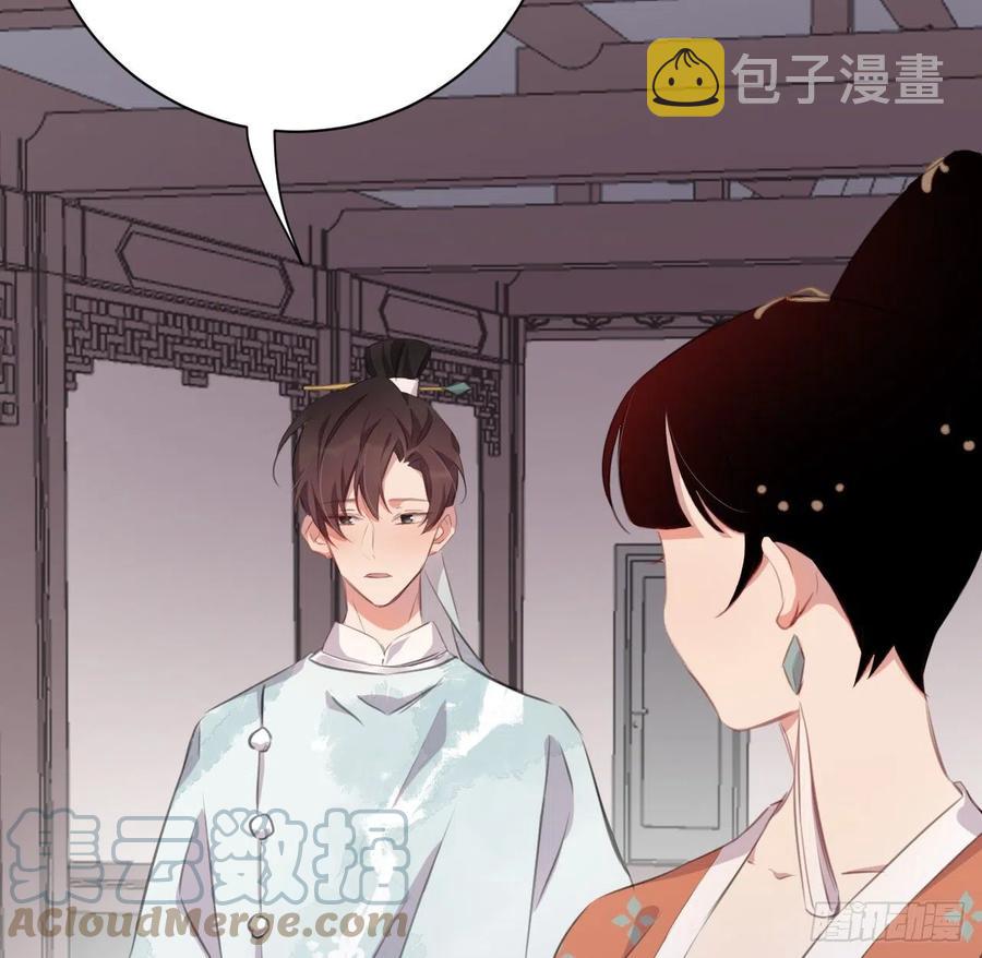 想他57