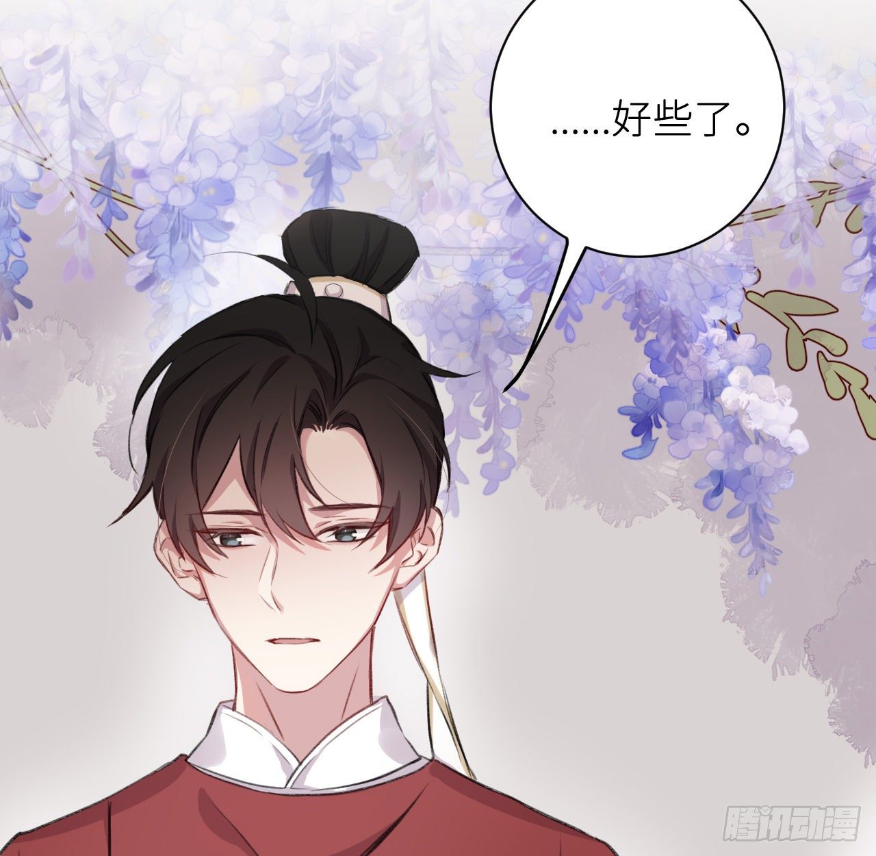恕难从命34