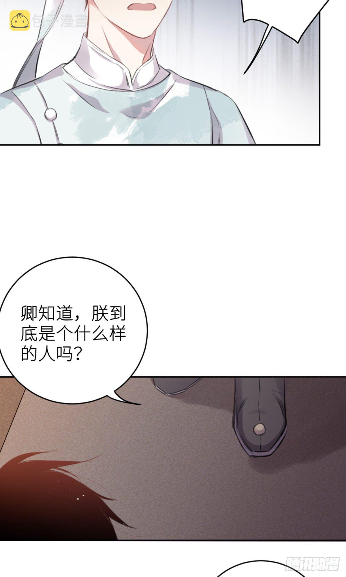 规劝27