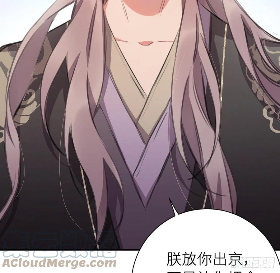 不过是半推半就15