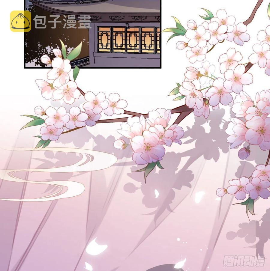 尝够了吗2