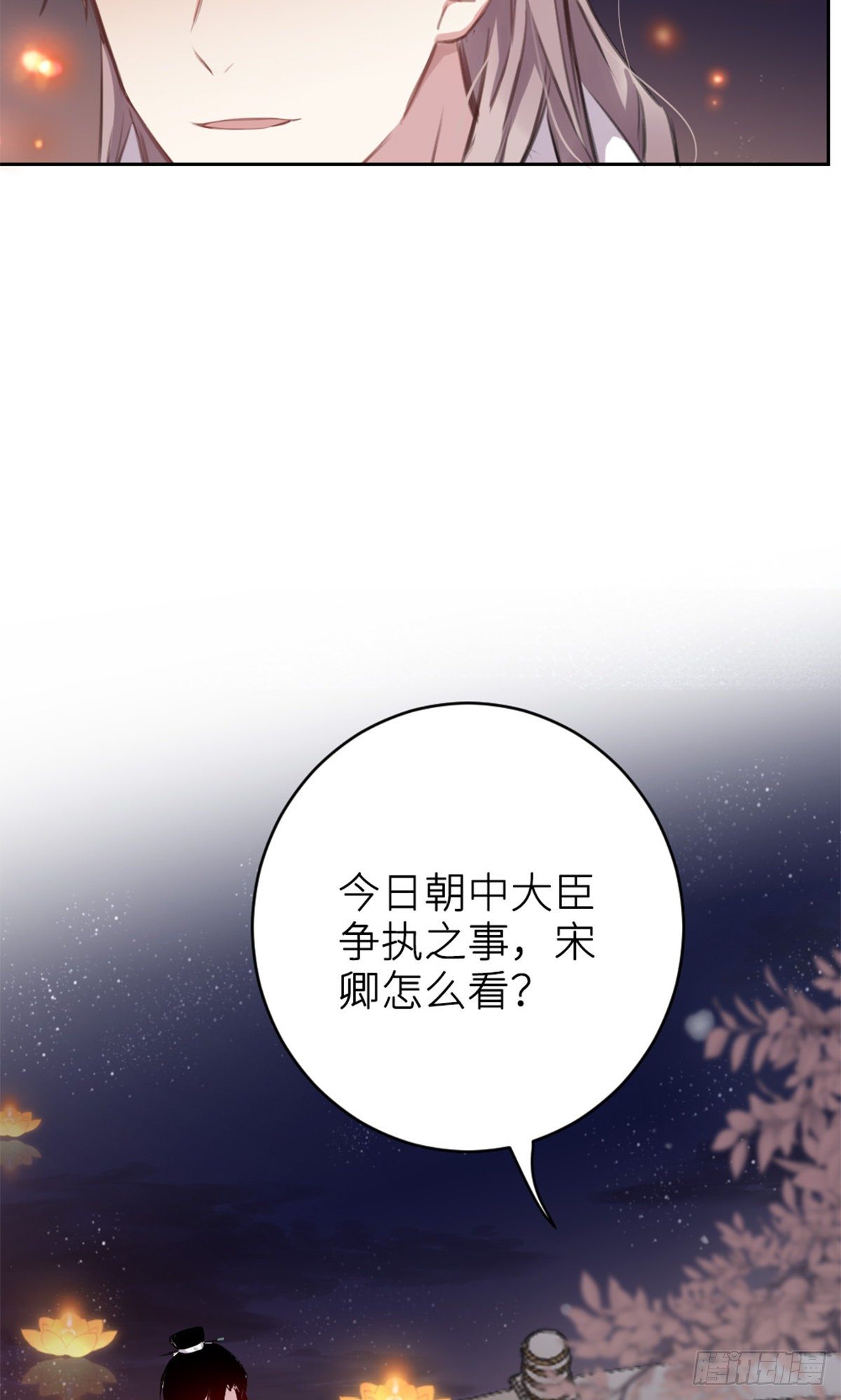 规劝5