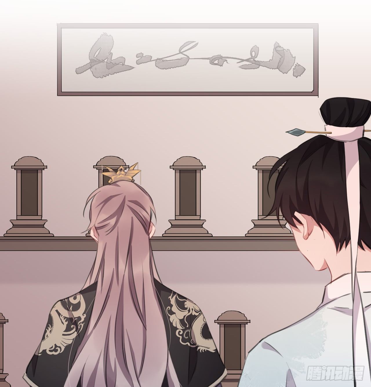 端倪55