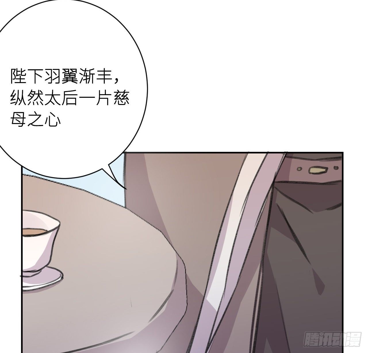 释然56