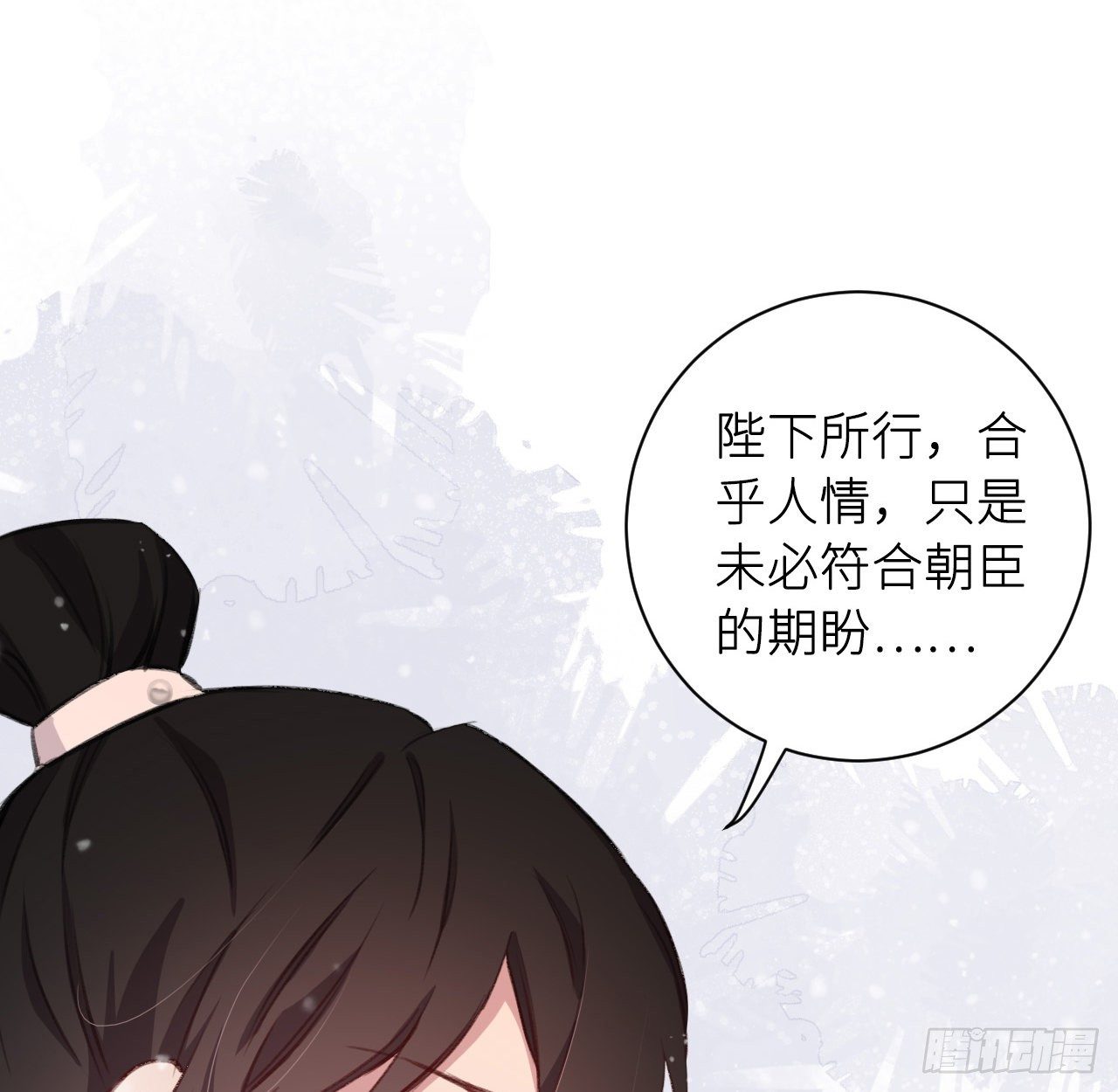 释然34