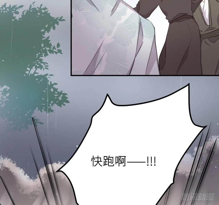胡闹8