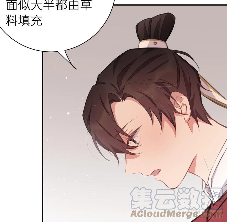 不过是半推半就9