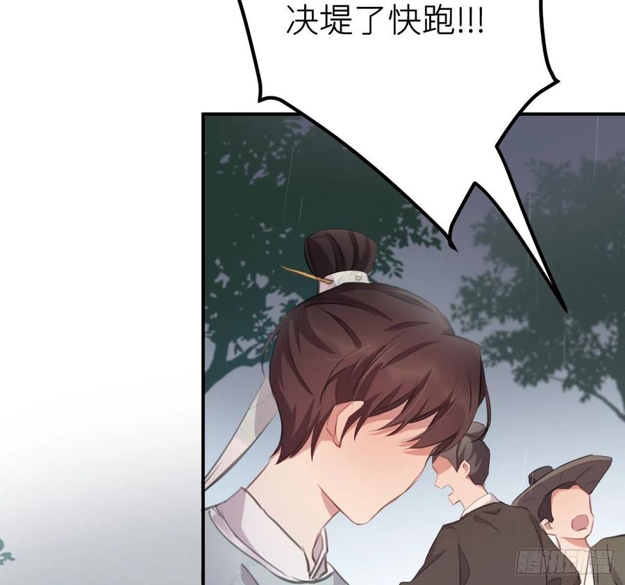 胡闹7