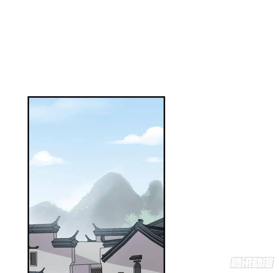 朕有疾，此生难愈1