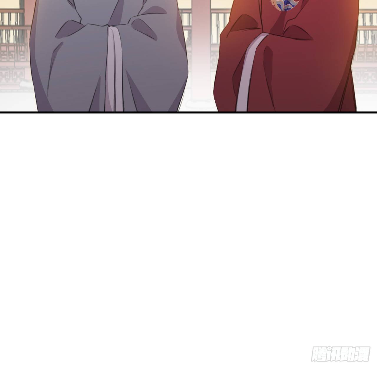 臣当负责10