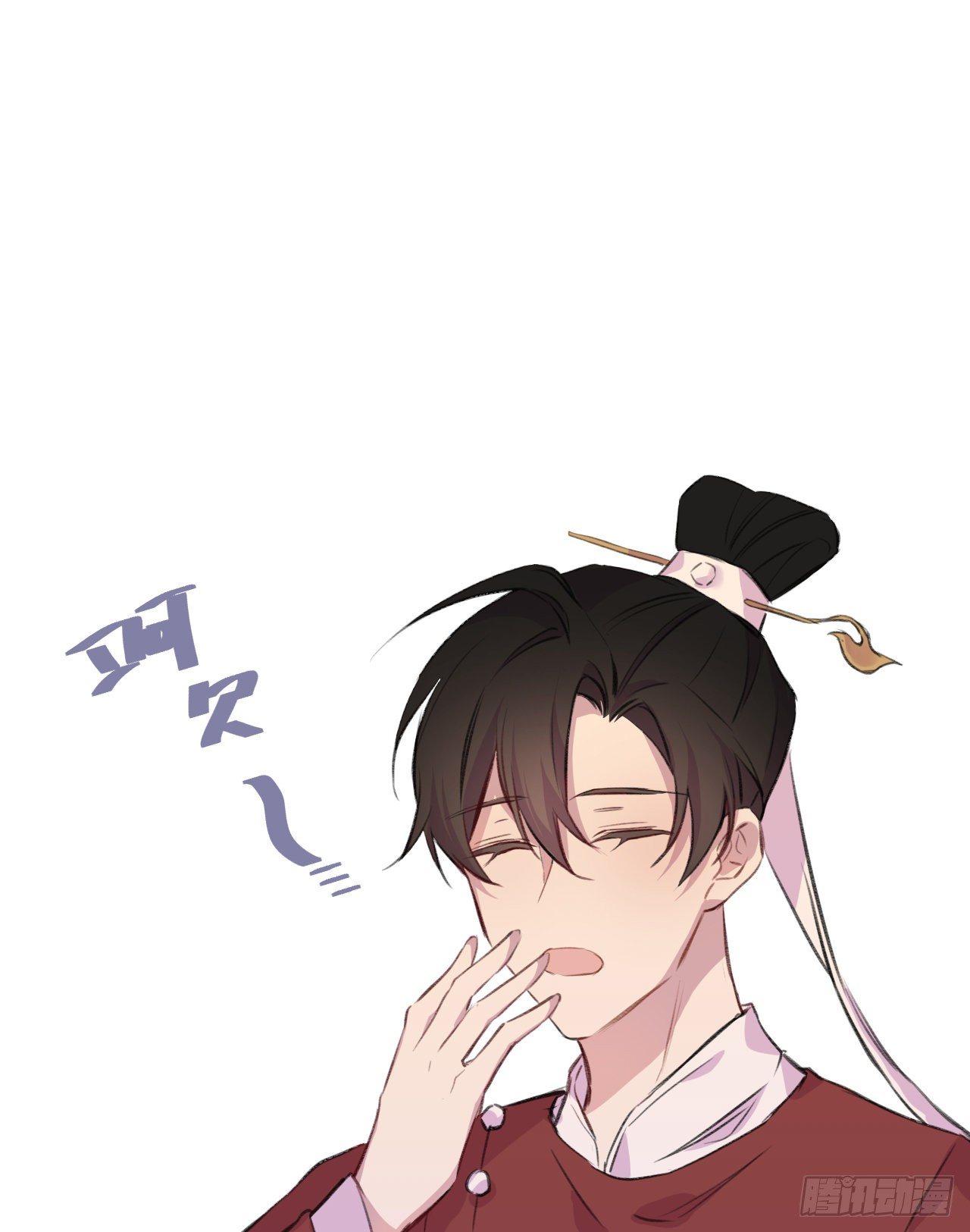 当真无事发生？51
