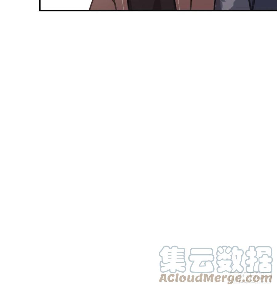 那就媚个主！45