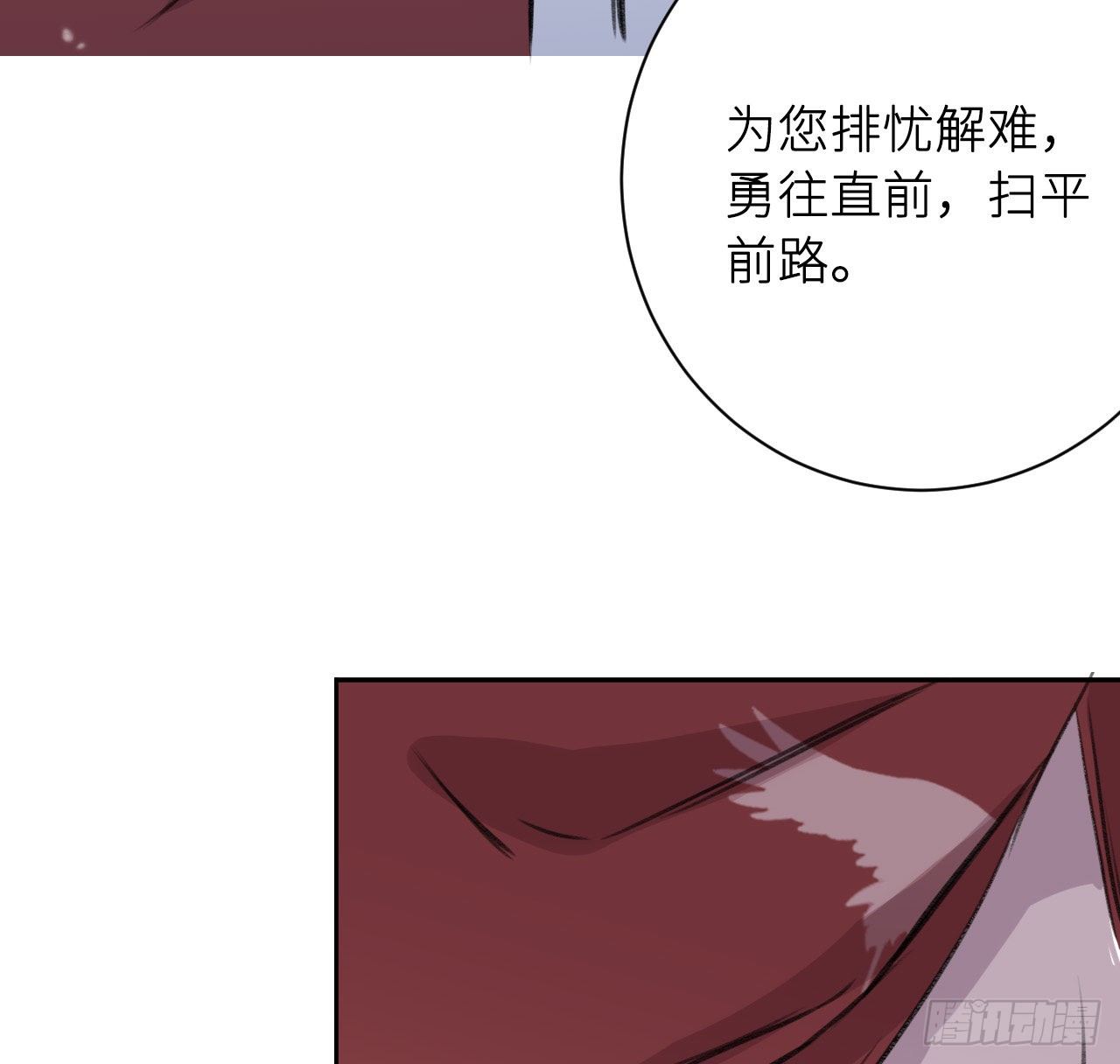 追随46