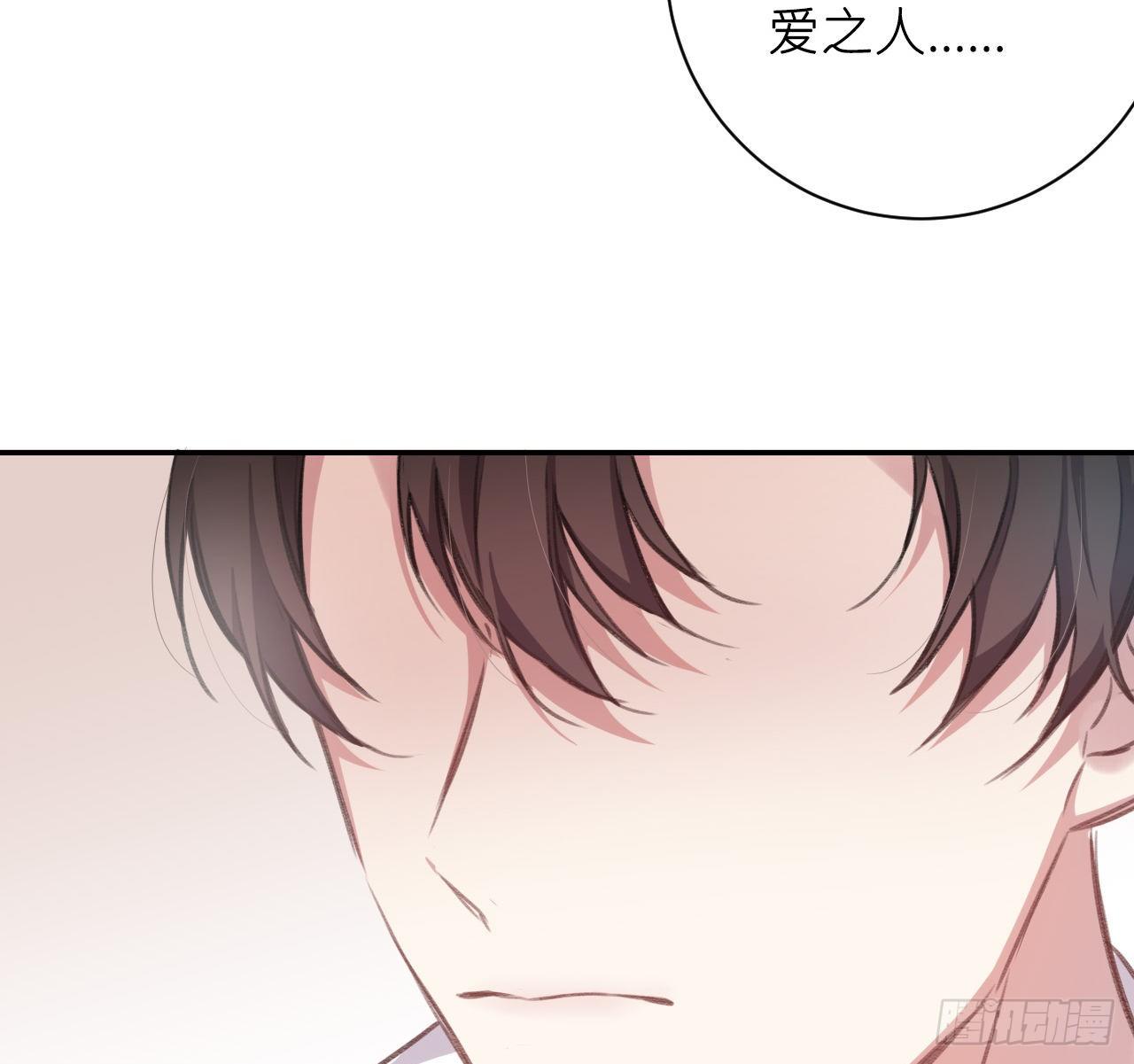 孤家寡人19