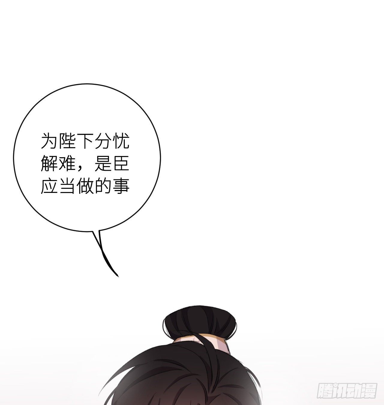 追随22