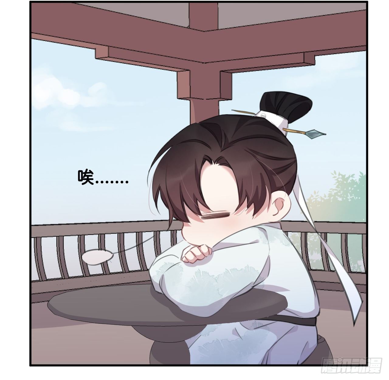 察觉心意72