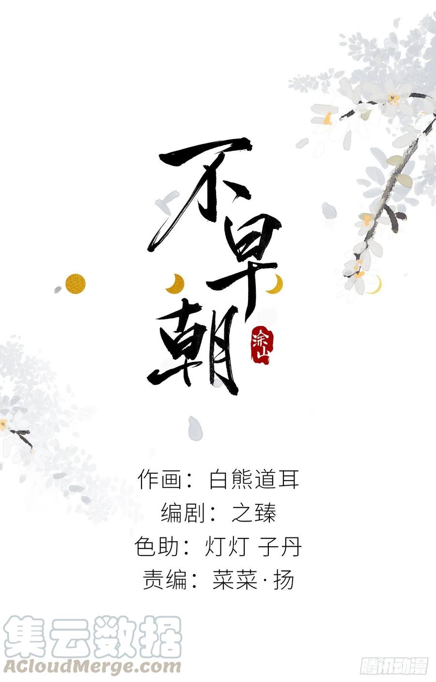还敢说是误会？0