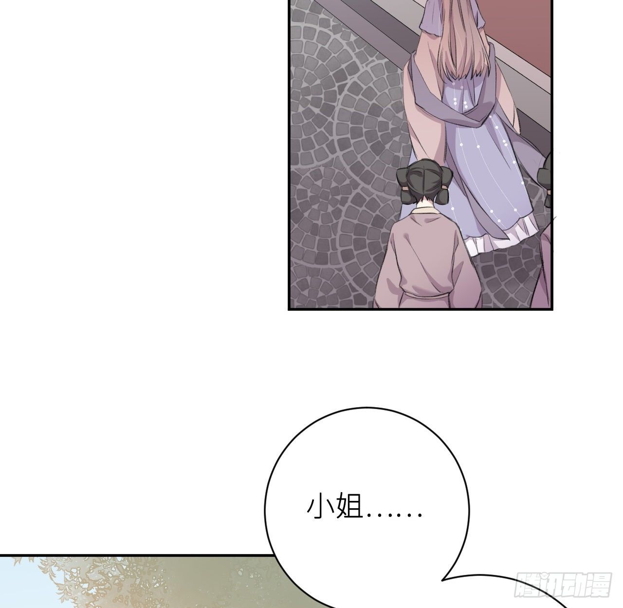 给他唯一10