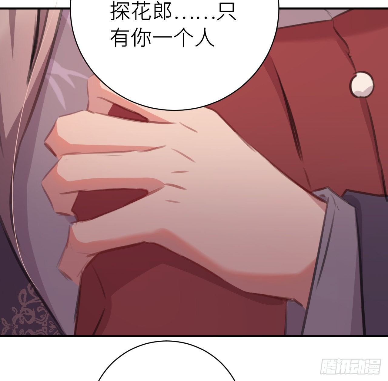 抱抱24