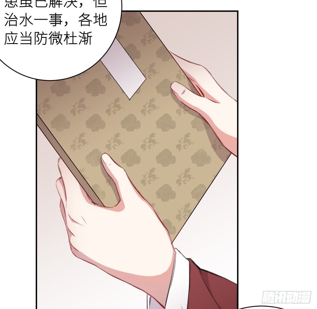 追随11